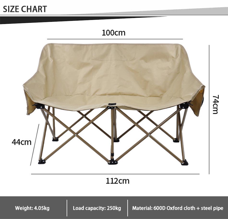 Double Seat Camping Chair size