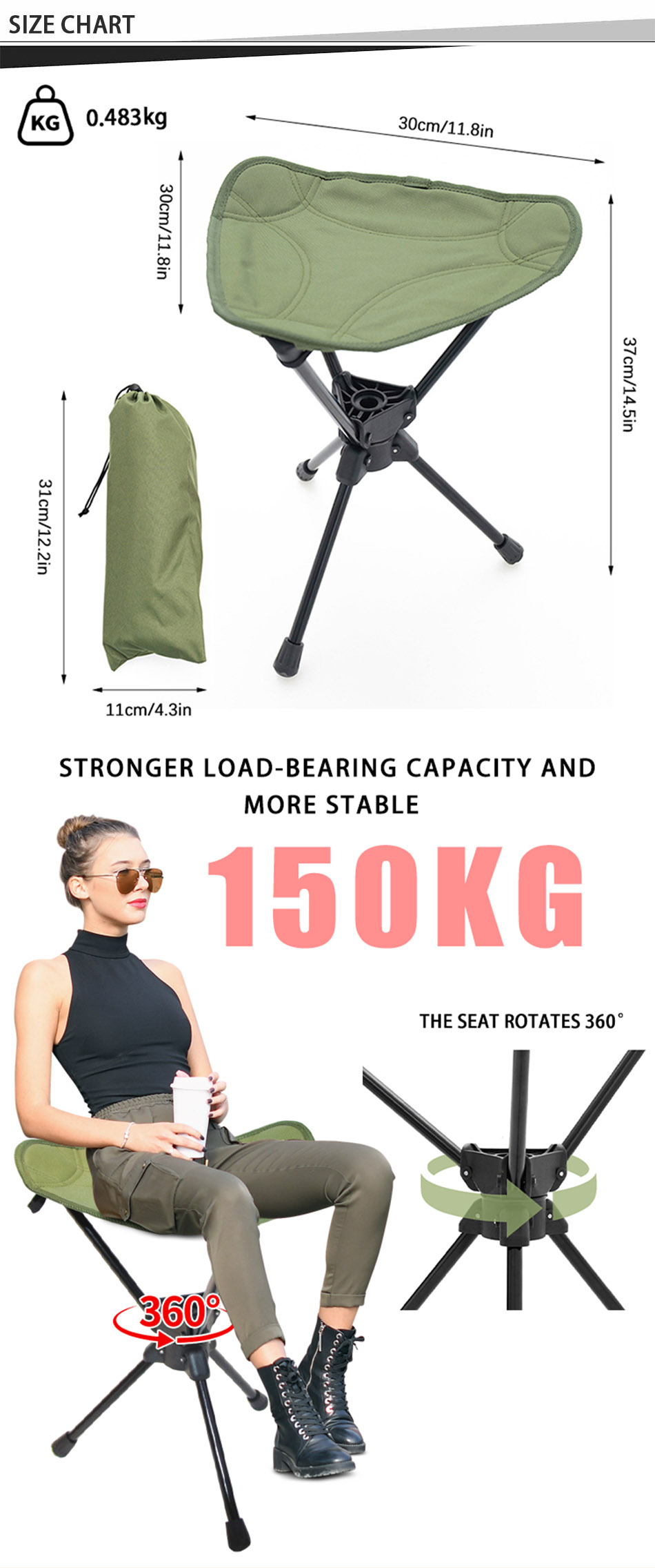 camping stool