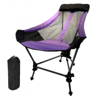 Poltrona relax pieghevole da campeggio personalizzata