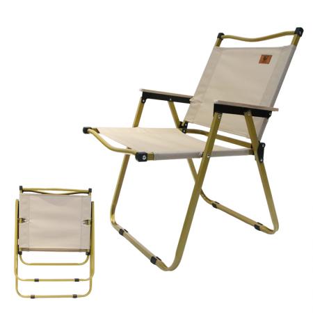Sedia Kermit pieghevole da esterno in acciaio al carbonio con tessuto Oxford, per giardino, campeggio e picnic. 
