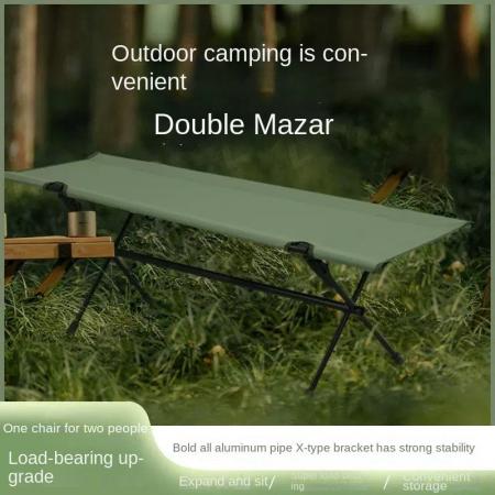 Mobili da esterno, sedia da giardino moderna su misura in alluminio, sgabello doppio pieghevole e portatile, doppio e lungo.
