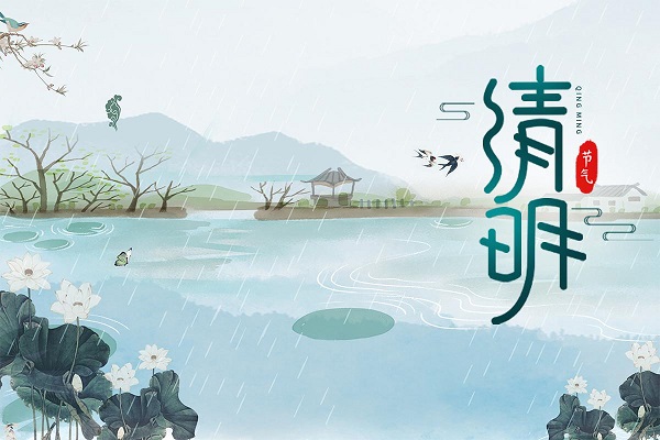 Stagione di campeggio Feistel Outdoor Qingming, accompagna calorosamente la tua vacanza