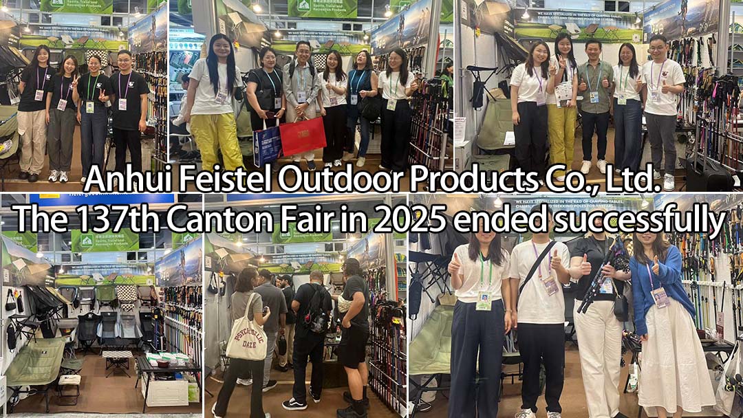 Anhui Feistel Outdoor Products Co., Ltd. La 137a Fiera di Canton del 2025 si è conclusa con successo