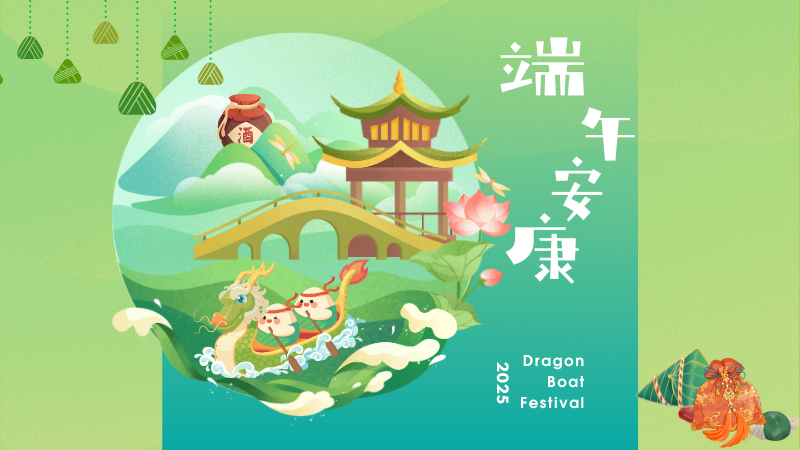 Il Feistel Dragon Boat Festival del 2025 è un evento da non perdere!
