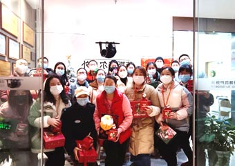 Un Natale diverso all'aperto di Feistel, Anhui